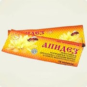 АПИДЕЗ (тимол, пихтовое масло) 10 полосок Агробиопром Россия. фото