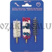 Набор ершей 20 к (MegaLine) фото