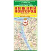 Складная карта Н. Новгород/Дзержинск Схемы пассажирского траспорта фотография