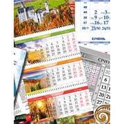 Календарь-домик со стандартной сеткой фото