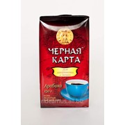 Кофе молотый Черная карта 250 грамм фотография