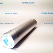 PowerBank 2700 mAh + Flash silver - карманное зарядное устройство фото