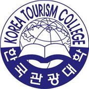Обучение в Колледже Туризма Кореи