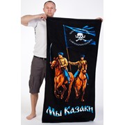 Полотенце «Мы казаки» фото