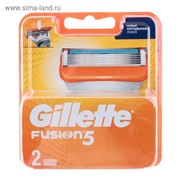 Сменные кассеты Gillette Fusion, 5 лезвий, 2 шт фото