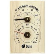 Термометр для сауны фотография