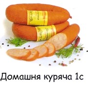 Колбаса Домашняя куриная 1С