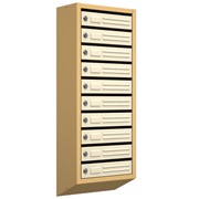 Вертикальный почтовый ящик Витерит-10, бежевый фото