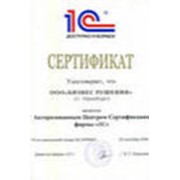 Сертификация предприятий фото