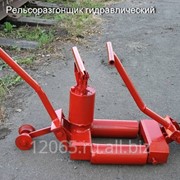 Рихтовщик гидравлический с ручным приводом рг-12 фото